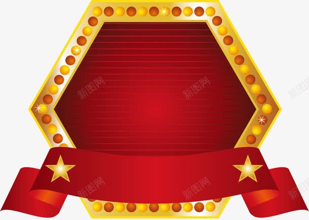 欧式丝带形状矢量图eps免抠素材_新图网 https://ixintu.com 丝带 六边形 形状 星星 欧式 红黄 背景 蜂窝格 霓虹灯 黄红 矢量图
