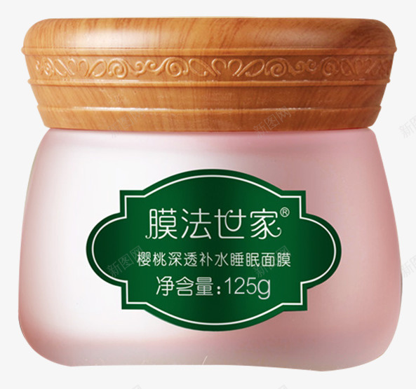 膜法世家男女士樱桃睡眠面膜png免抠素材_新图网 https://ixintu.com 免洗 樱桃 男士面膜 男女士 睡眠面膜 膜法世家 膜法世家产品 补水保湿
