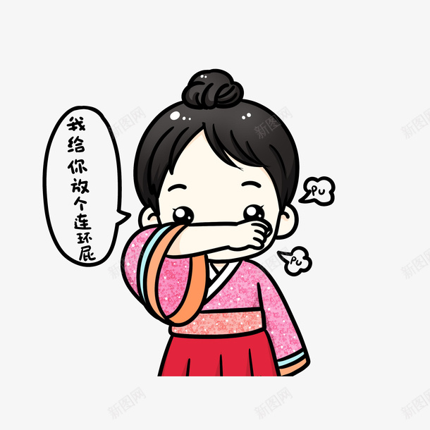 卡通手捂鼻子遮臭味的古代女孩素png免抠素材_新图网 https://ixintu.com 卡通手捂鼻子遮臭味的古代女孩素材免费下载 卡通遮挡 古代女孩 手捂鼻子 臭味味 遮挡臭味