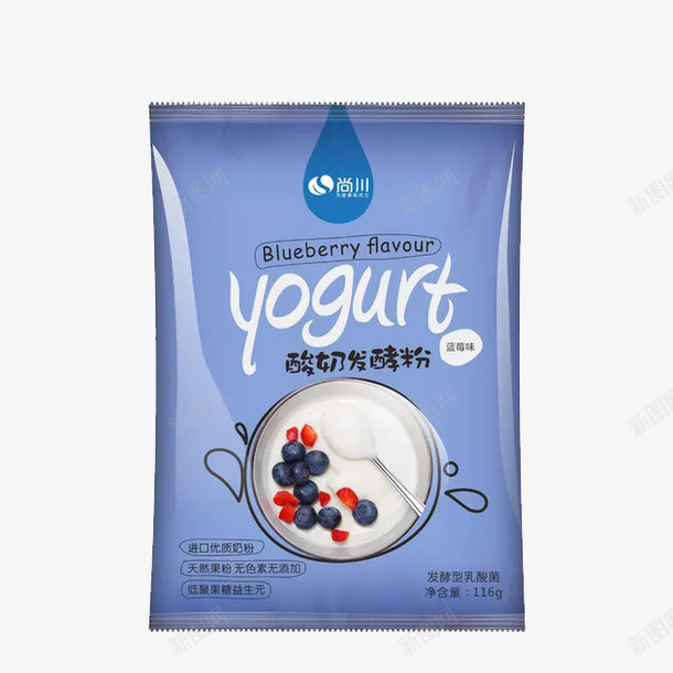 蓝莓酸奶粉包装png免抠素材_新图网 https://ixintu.com 优雅 包装 淡蓝色 清新 蓝莓 蓝莓酸奶 袋装 设计 酸奶