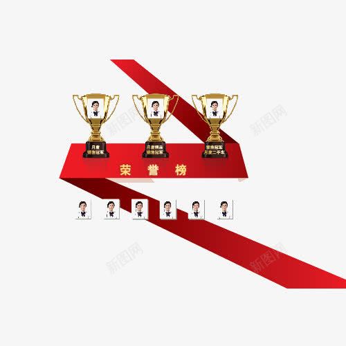 排名的荣誉榜psd免抠素材_新图网 https://ixintu.com 名次 奖杯 排名 榜单 荣耀 荣誉 荣誉榜