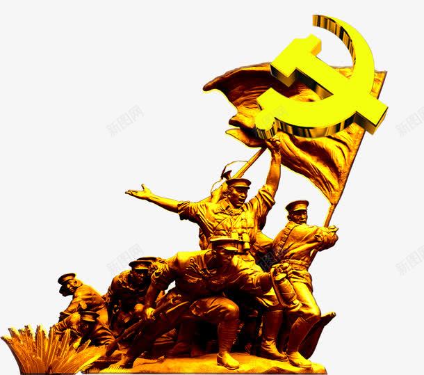 战争人物战争英雄淘宝png免抠素材_新图网 https://ixintu.com 战争人物战争英雄淘宝素材71建党节素材