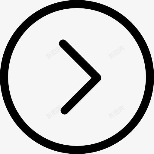 右箭头在圆图标png_新图网 https://ixintu.com 右箭头 圆圈 方向 箭头