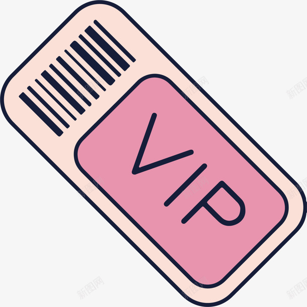 电影院紫色vip电影票png免抠素材_新图网 https://ixintu.com vip电影票 国际电影节 影视 拍电影 电影院 看电影 紫色电影票