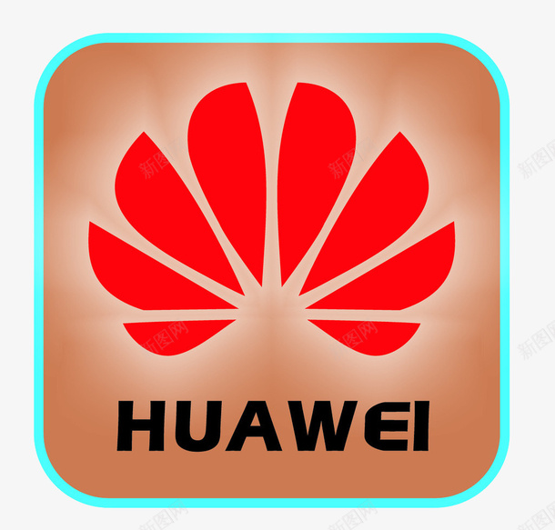 华为手机方块图标png_新图网 https://ixintu.com 华为 华为LOGO 华为logo 华为图表 华为客户端 华为标志 图标png