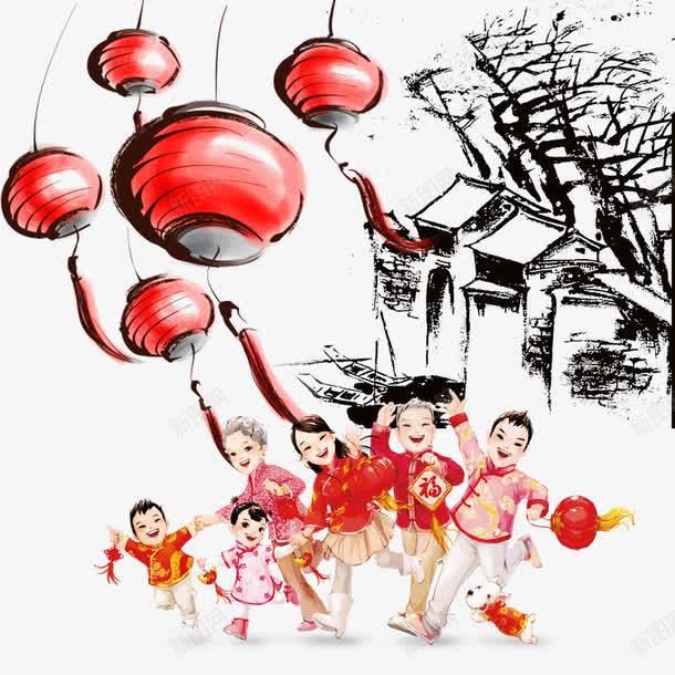 灯笼和过年的人png免抠素材_新图网 https://ixintu.com 一家人 中国风 卡通 团聚 房子 新年免抠图片素材库 新年免费素材 新年图片 新年素材 新年透明图片 灯笼 红色