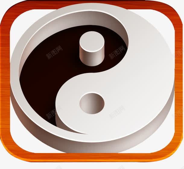 太极图图标png_新图网 https://ixintu.com 太极 太极图 寺庙 武当山
