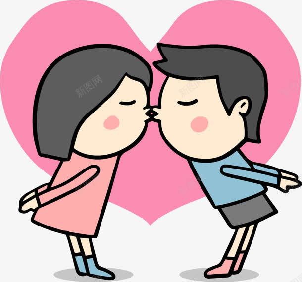 情人节亲嘴的情侣png免抠素材_新图网 https://ixintu.com 亲吻 亲嘴的情侣 情人节 爱情 甜蜜蜜 红色爱心