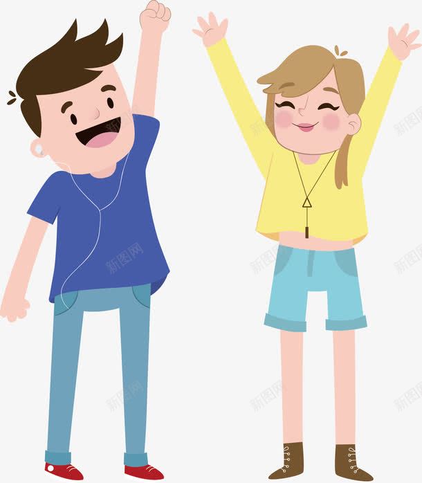 附近的人png免抠素材_新图网 https://ixintu.com 举起双手 卡通人物 女孩 男生 附近的人