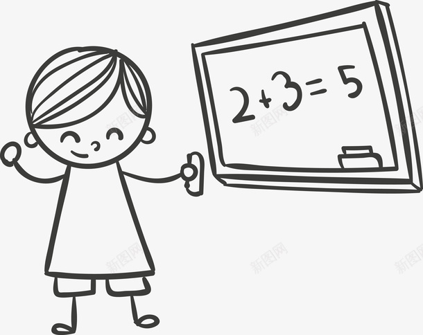 手绘做数学题的小女孩图标png_新图网 https://ixintu.com 儿童 儿童手绘 儿童线稿 卡通小孩 可爱的小朋友矢量 女孩 孩子 小盆友 手绘儿童 手绘小孩 数学
