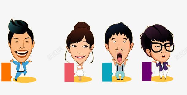 赚钱屌丝金币png免抠素材_新图网 https://ixintu.com P2P 利息 收益 炒股 理财 股票 财富 财经 贷款 金融 金融banner 金融弹窗浮窗