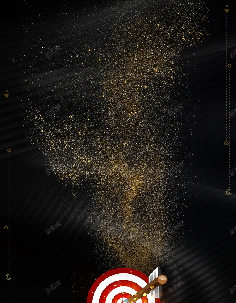 企业文化达成目标jpg设计背景_新图网 https://ixintu.com 企业文化 分层文件 商务 圆形 平面设计 标靶 源文件 目标 达成目标 靶子 飞镖 高清