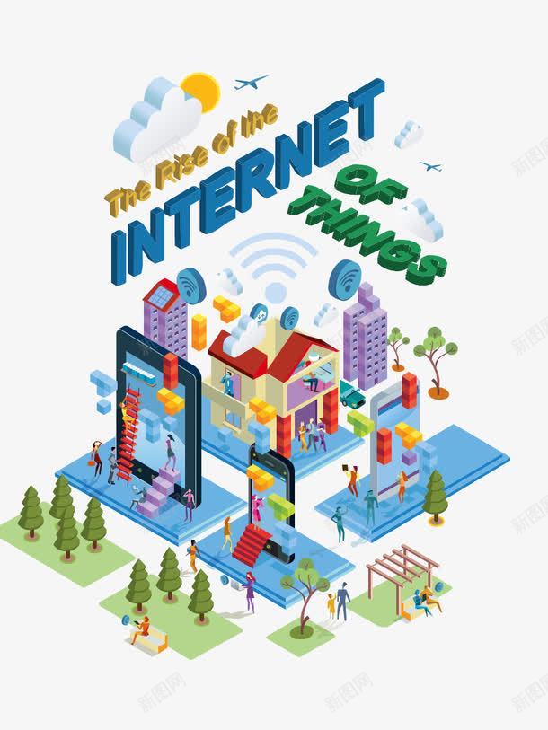 无线网wifi房子png免抠素材_新图网 https://ixintu.com wifi 卡通房子 卡通高楼 无线网 无线网wifi房子免费下载