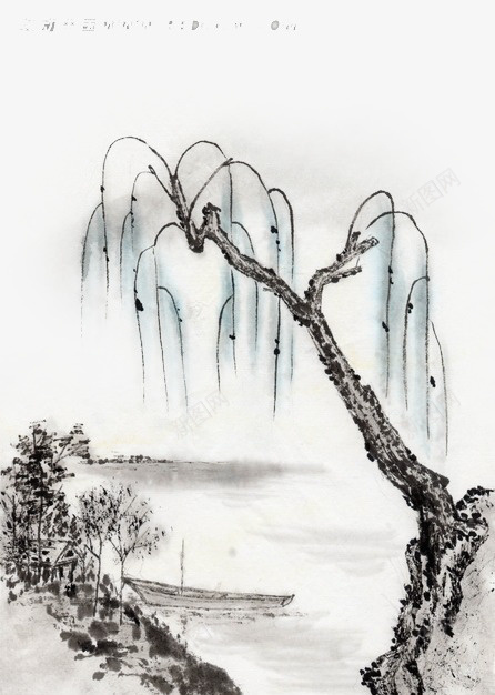 柳树水墨画png免抠素材_新图网 https://ixintu.com 中国传统 书画 水墨丹青画 水墨柳树