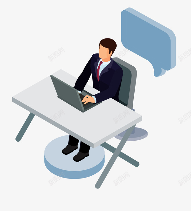 商务信息人物矢量图eps免抠素材_新图网 https://ixintu.com PPT人物图 PPT信息图表 商务信息人物 商务图表 扁化电脑员 程序员 矢量图