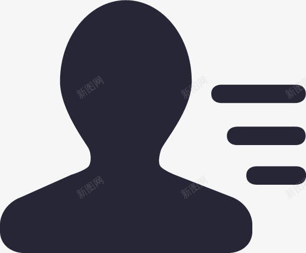 好友通讯录图标png_新图网 https://ixintu.com 好友通讯录