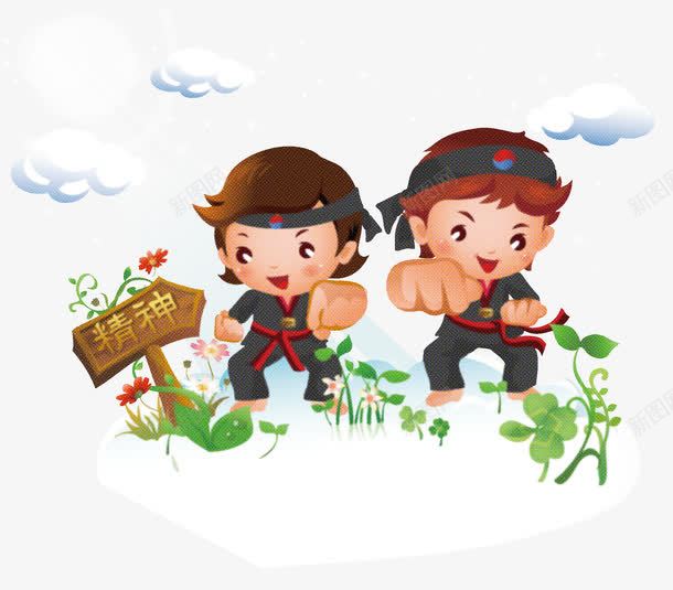 创意跆拳道png免抠素材_新图网 https://ixintu.com 体育 创意 功夫 功夫女孩 少儿跆拳道 手绘 散打 武功 武功切磋 比赛 跆拳道 跆拳道卡通人物 运动 锻炼