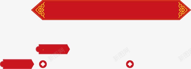 创意元宵节气氛图矢量图ai免抠素材_新图网 https://ixintu.com 促销 分布 推广 条纹 标签 红色 矢量图