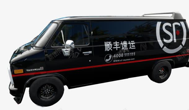 专业运输团队图标png_新图网 https://ixintu.com 省力 运输速度快 送货车 速递专业 顺丰logo 顺丰快递车 黑色