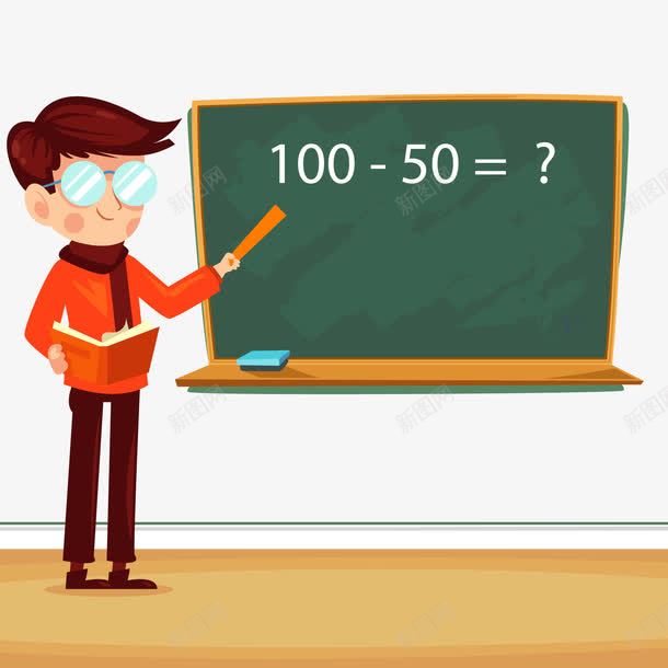 卡通课堂上的老师png免抠素材_新图网 https://ixintu.com 人物设计 学习 学校 教育 数学 老师 讲课