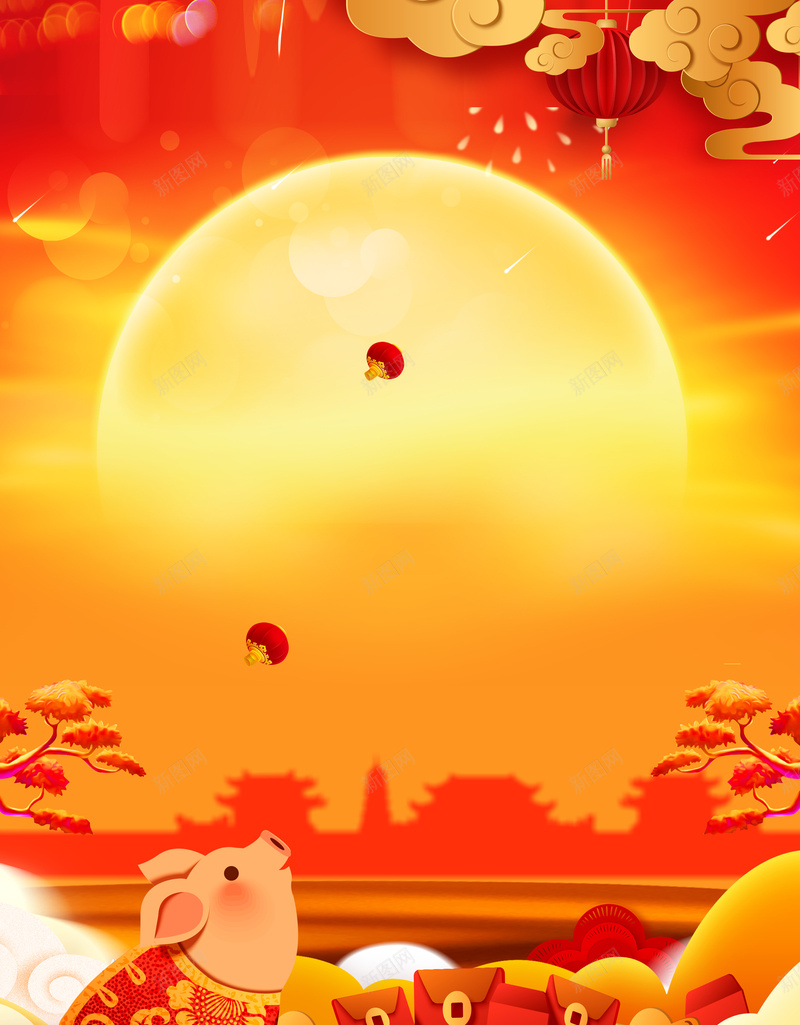 春节新年海报背景图jpg设计背景_新图网 https://ixintu.com 光影 新年 春节 月亮 树枝 海报背景图 灯笼 猪 祥云 红包