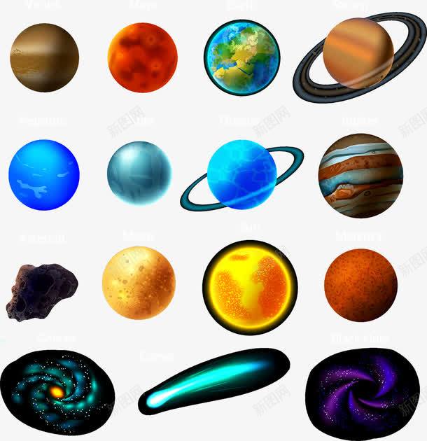 星球矢量图ai免抠素材_新图网 https://ixintu.com 九大行星 土星 地球 天王星 太阳 木星 水星 海王星 火星 金星 矢量图