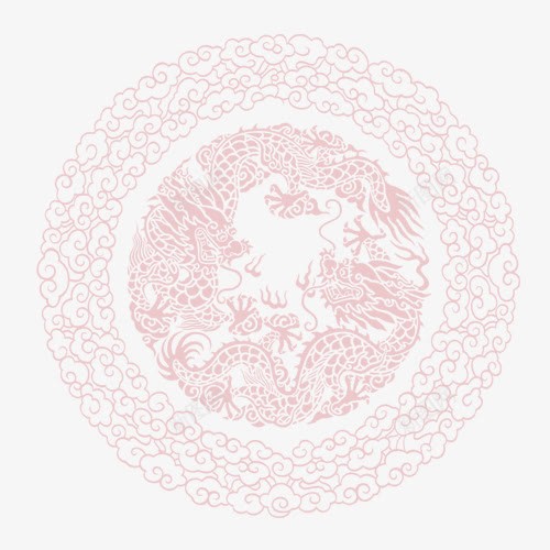 红色带龙图腾png免抠素材_新图网 https://ixintu.com 中国风 图腾 红色 花纹 花边 龙形图腾
