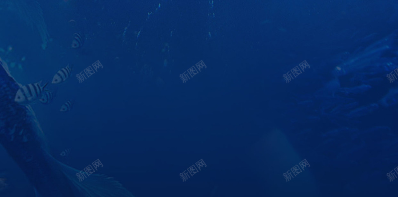 蓝色海底美人鱼H5背景jpg设计背景_新图网 https://ixintu.com 光束 剪影 梦幻 气泡 海底 美人鱼 蓝色 阳光
