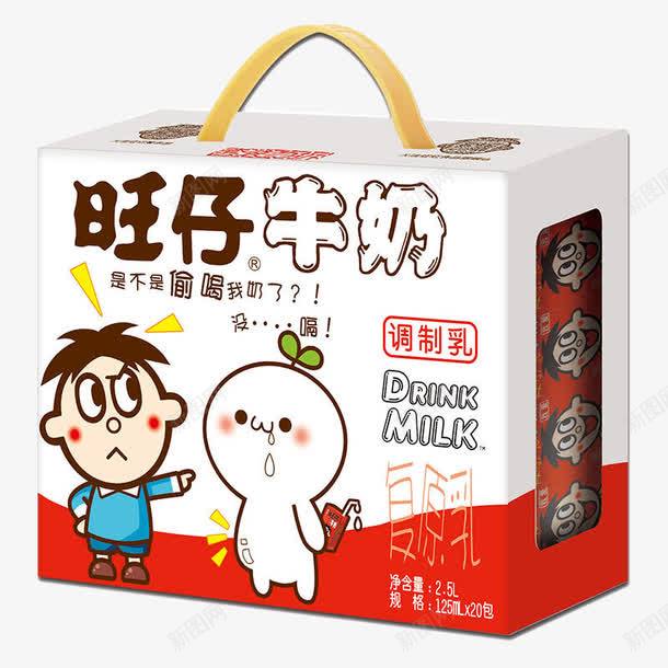 旺仔牛奶png免抠素材_新图网 https://ixintu.com 休闲零食 办公室零食 四味什锦 干果 怀旧零食 旺仔牛奶 椒盐味 点心 特产杂粮饼 玉米片 豆 面包 麻辣
