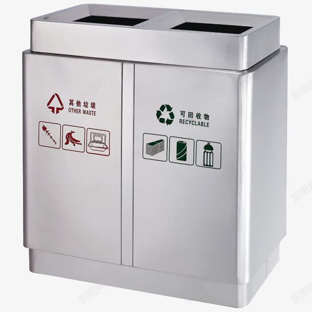 四菱角不锈钢双分类室内回收箱png免抠素材_新图网 https://ixintu.com 不锈钢 双分类 双桶 四菱角 回收箱 垃圾桶 室内