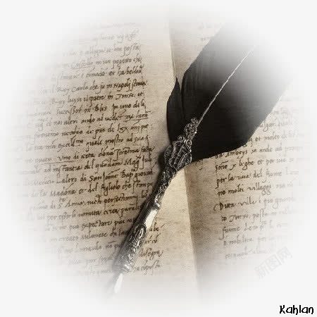 鹅毛笔写字png免抠素材_新图网 https://ixintu.com 信件 写信 创意信件 英文