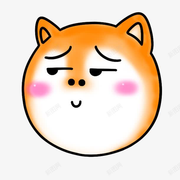 黄色卡通单身狗装饰图案png免抠素材_新图网 https://ixintu.com 免抠PNG 单身狗 卡通 装饰图案 黄色