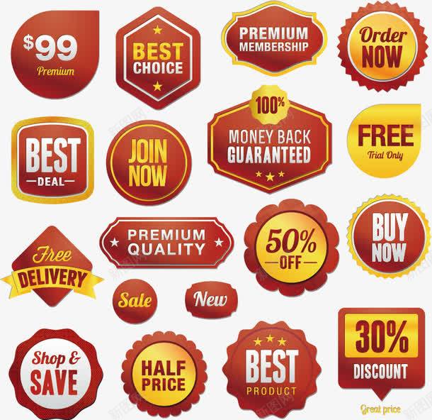 促销标签png免抠素材_新图网 https://ixintu.com SALE 促销标签 商品促销 彩色标签 徽章标帖 打折 热卖 矢量素材 质量标签