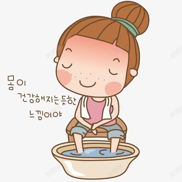泡脚的女孩矢量图ai免抠素材_新图网 https://ixintu.com 女孩 泡脚 洗脚 洗脚卡通 矢量图
