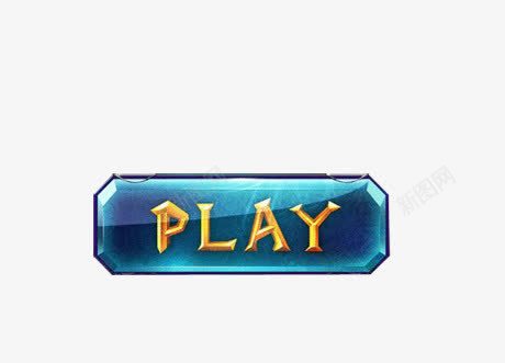 游戏开始按钮png免抠素材_新图网 https://ixintu.com GUI play 开始按钮 游戏