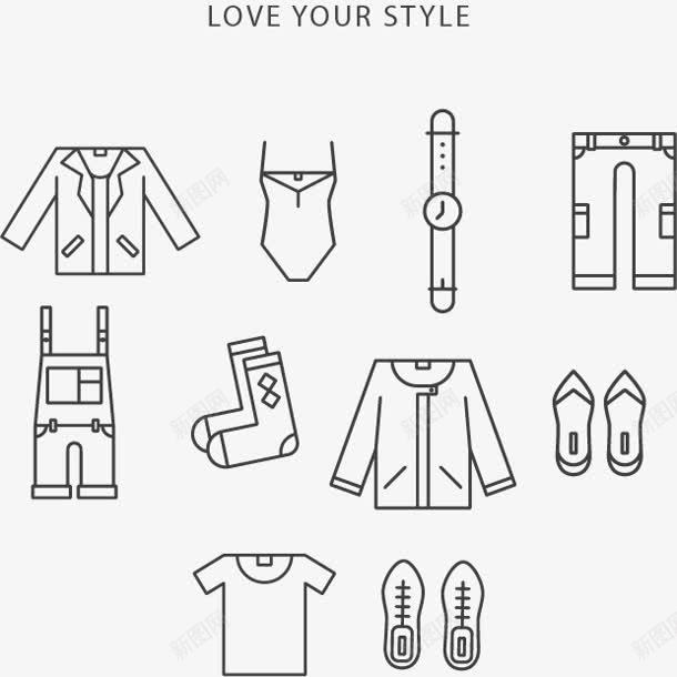 简易服装图标裤子图表袜子图标手表图表png_新图网 https://ixintu.com 图标 图表 手表 服装 简易 袜子 裤子