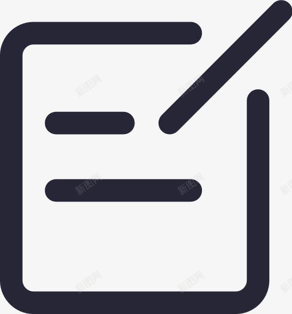 方案意见反馈图标png_新图网 https://ixintu.com 方案意见反馈
