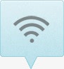 无线网络免费服务图标png_新图网 https://ixintu.com wifi 无线网络