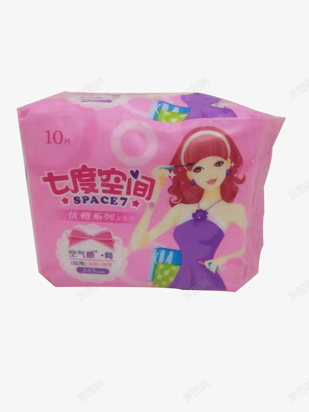 七度空间姨妈巾png免抠素材_新图网 https://ixintu.com 卫生巾 姨妈巾 安全垫 护垫