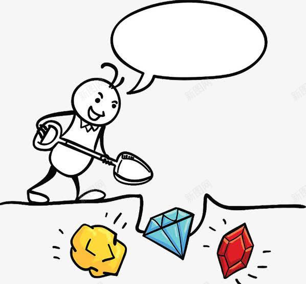 挖坑简笔画png免抠素材_新图网 https://ixintu.com 土坑 寻宝 挖坑 挖坑寻宝 挖坑寻找宝藏 挖坑的人 挖坑的小人