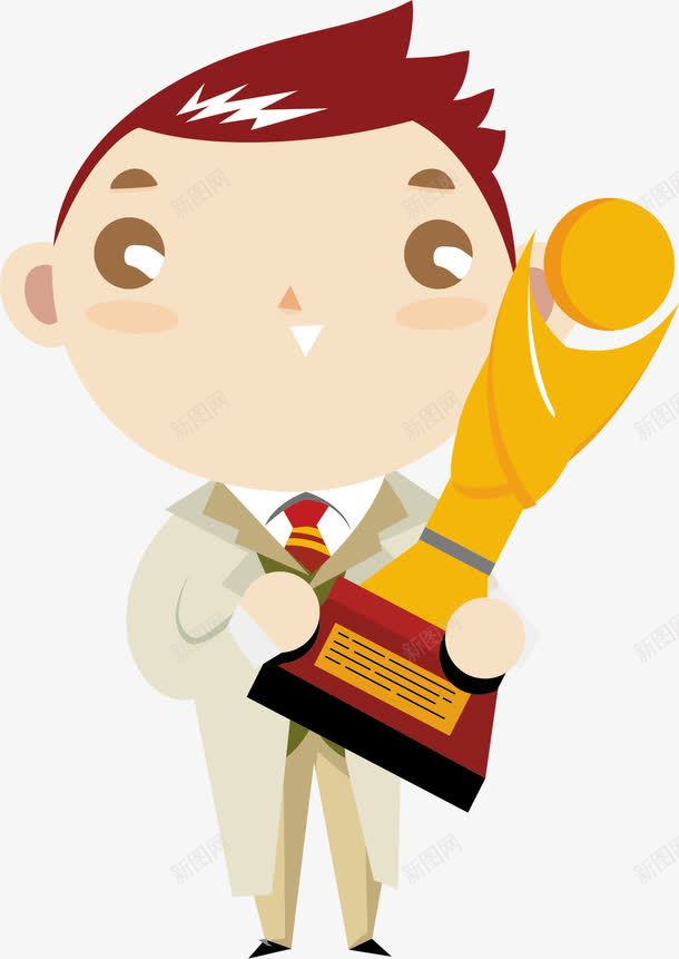 得奖的男职员png免抠素材_新图网 https://ixintu.com 公务人员 公务人员人物 公务人员卡能 公务人员卡通 公务人员形象 得奖的 男职员