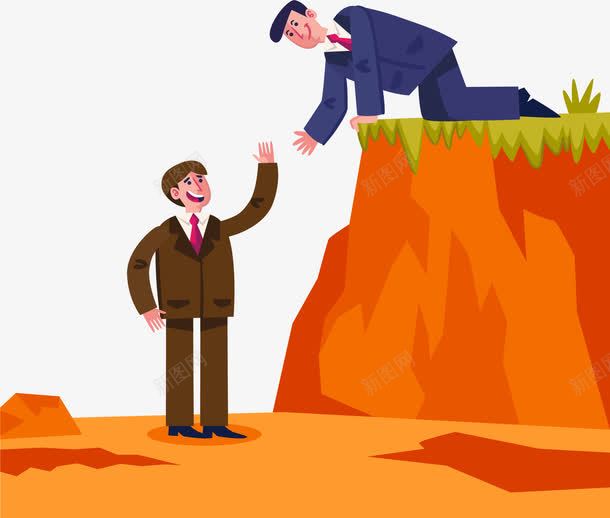 帮扶共同进步png免抠素材_新图网 https://ixintu.com 俩人对话 共同富裕 共同进步 学习进步 帮助别人