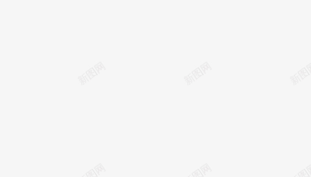 2020爱你爱你png免抠素材_新图网 https://ixintu.com 2020 新图网 爱你 爱你爱你 爱心