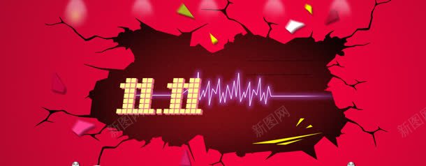 淘宝天猫双红色爆破背景jpg设计背景_新图网 https://ixintu.com 优惠卷 促销 加 双11 天猫 星星 淘宝双11提前 电波 红色 节日 购物狂欢节 通用 闪光 闪电