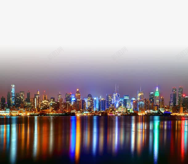 夜上海水中倒影png免抠素材_新图网 https://ixintu.com 上海夜景 上海滩夜景 上海黄浦江夜景 夜上海