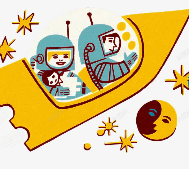 宇宙飞船插画png免抠素材_新图网 https://ixintu.com 太空旅行 宇宙飞船 插画 星际穿越