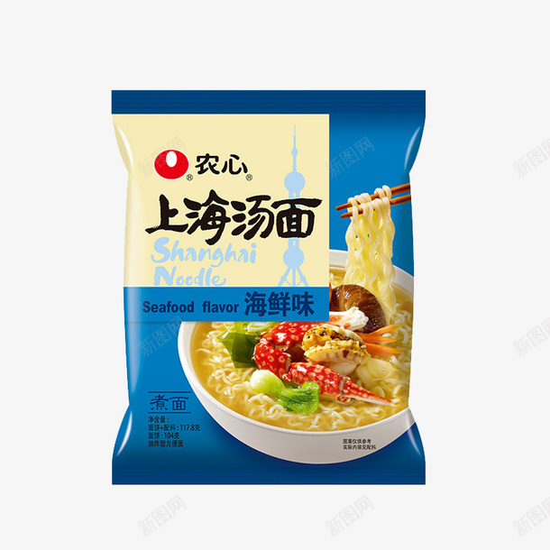 袋装上海汤面海鲜面png免抠素材_新图网 https://ixintu.com 上海汤面 农心方便面 方便面 汤面碗 海鲜方便面 海鲜面 速食面条