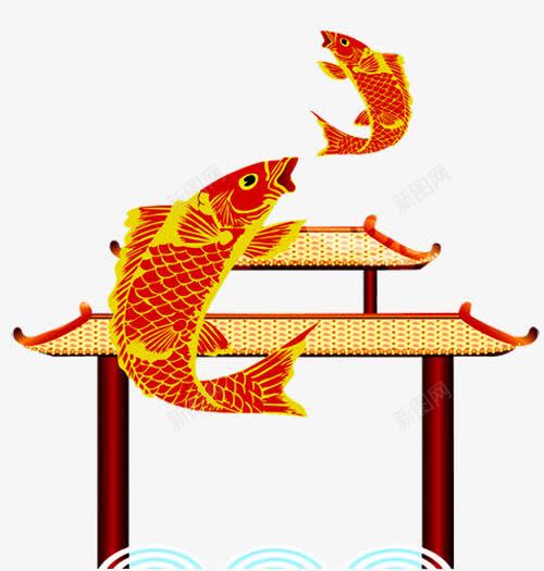 鲤鱼跳龙门png免抠素材_新图网 https://ixintu.com 中国画 传统 动物 卡通 吉祥 喜庆 年年有余 新年 生物 跃龙门 金色 金色锦鲤免抠 金色鱼 金色鲤鱼 金鱼 锦鲤 锦鲤跳跃 高考跃龙门 鱼 鱼类 鱼跃龙门 鲤鱼 鲤鱼跳龙门 龙门