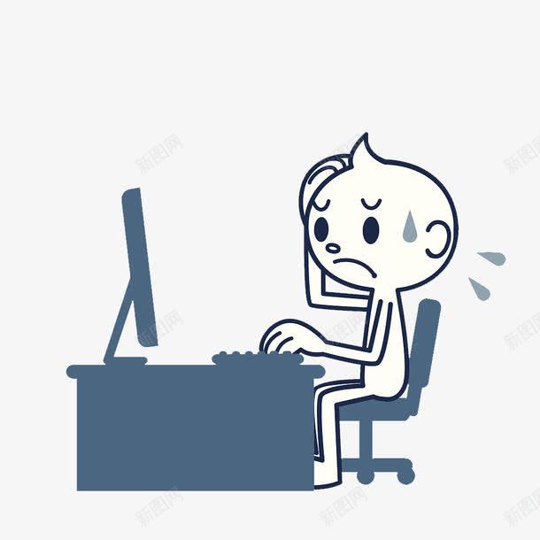 办公不解困惑着急的人png免抠素材_新图网 https://ixintu.com 不解 困惑 困惑的人 怀疑 有疑问 疑虑 迷惑