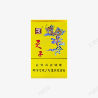 娇子硬正黄天子香烟png免抠素材_新图网 https://ixintu.com 名烟 娇子 烟草 烟酒 硬正黄天子 香烟